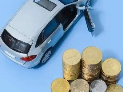 白河车辆抵押贷款的产品对比和选择解析