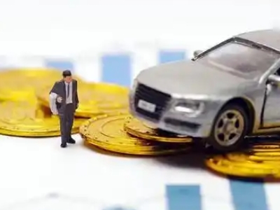 白河车辆抵押贷款的三种常见贷款方式,你了解多少?