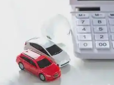 白河汽车抵押贷款应该考虑的因素有哪些?